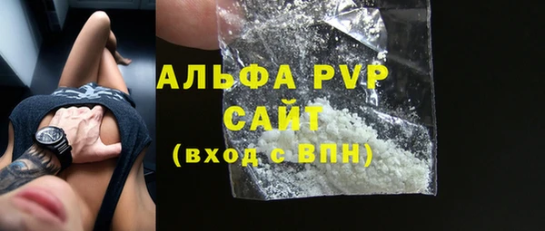 бошки Богданович