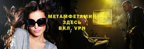 бошки Богданович