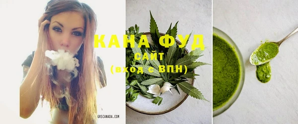 бошки Богданович