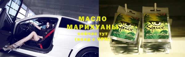 кокаин Струнино