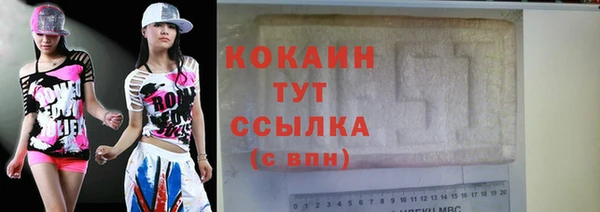 бошки Богданович