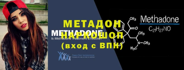 хмурый Белоозёрский