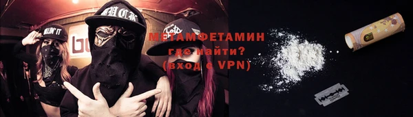 бошки Богданович