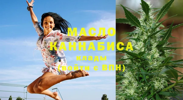 бошки Богданович