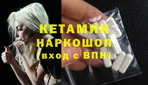бошки Богданович