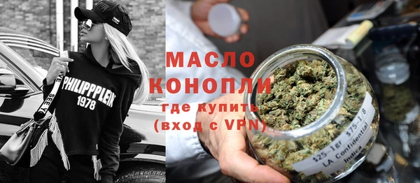 бошки Богданович