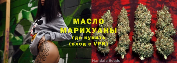 бошки Богданович