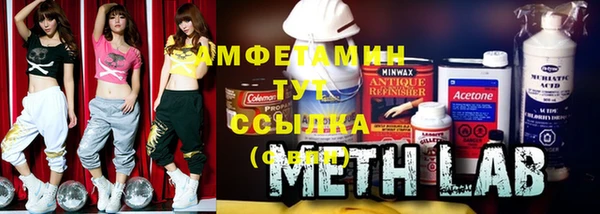 бошки Богданович