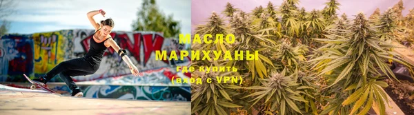 бошки Богданович
