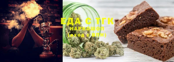 прущая мука Строитель