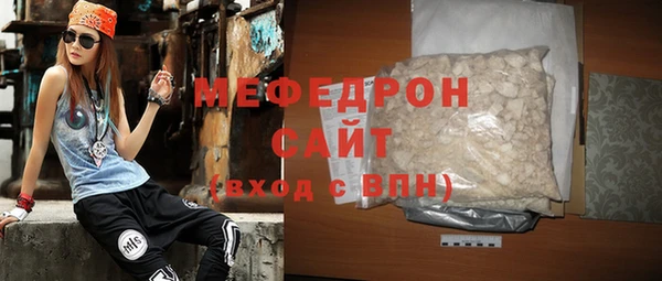бошки Богданович