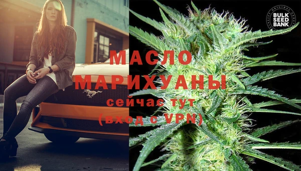 прущие крисы Беломорск