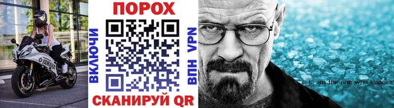 Метамфетамин кристалл  Котлас 