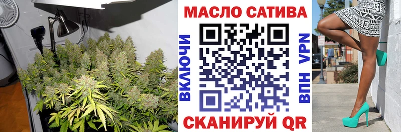 ТГК концентрат  OMG   Котлас 